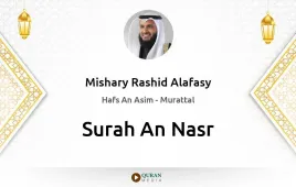 Surah An-Nasr by Mishary Rashid Alafasy download & Listen