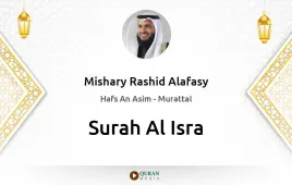 Surah Al-Isra by Mishary Rashid Alafasy download & Listen