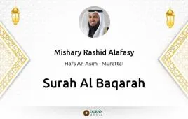 Surah Al-Baqarah by Mishary Rashid Alafasy download & Listen