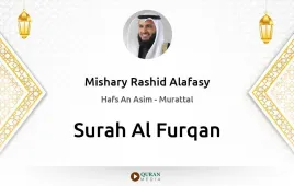 Surah Al-Furqan by Mishary Rashid Alafasy download & Listen