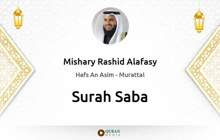 Surah Saba MP3 Mishary Rashid Alafasy