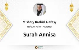 Surah Annisa by Mishary Rashid Alafasy download & Listen