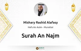 Surah An-Najm by Mishary Rashid Alafasy download & Listen