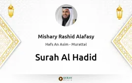 Surah Al-Hadid by Mishary Rashid Alafasy download & Listen