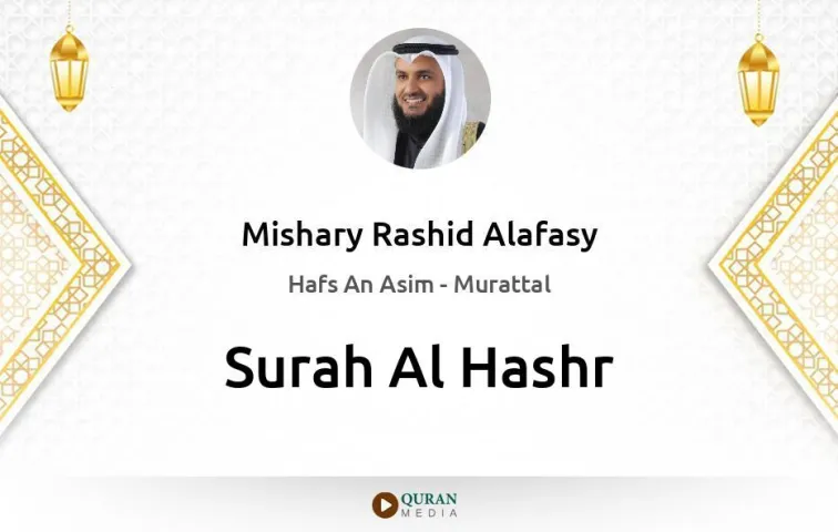 Surah Al-Hashr MP3 Mishary Rashid Alafasy