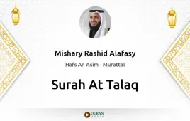 Surah At-Talaq by Mishary Rashid Alafasy download & Listen