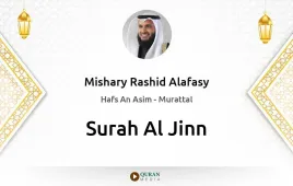 Surah Al-Jinn by Mishary Rashid Alafasy download & Listen