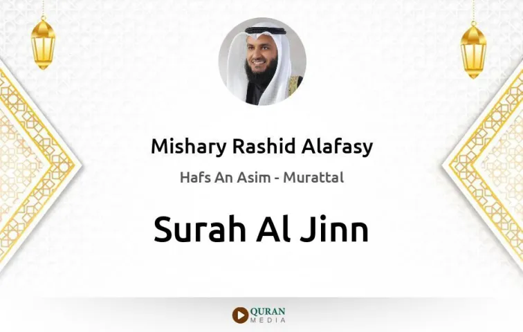 Surah Al-Jinn MP3 Mishary Rashid Alafasy