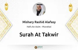 Surah At-Takwir by Mishary Rashid Alafasy download & Listen