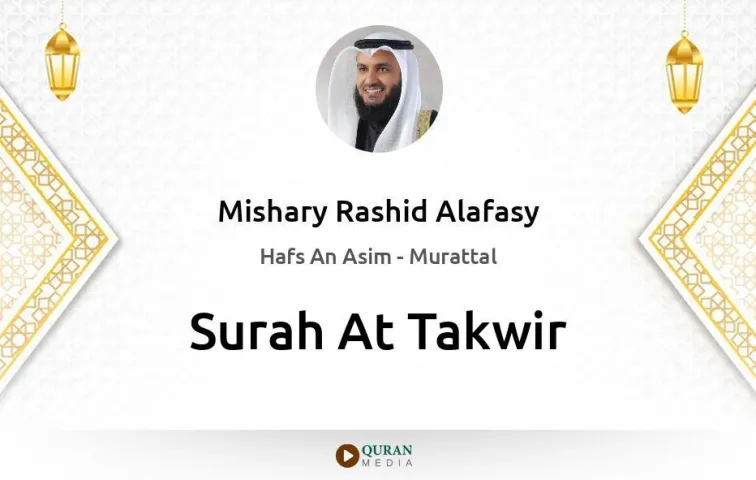 Surah At-Takwir MP3 Mishary Rashid Alafasy