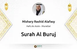 Surah Al-Buruj by Mishary Rashid Alafasy download & Listen