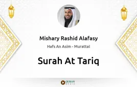 Surah At-Tariq by Mishary Rashid Alafasy download & Listen