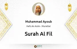 Surah Al-Fil by Muhammad Ayoub download & Listen