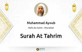 Surah At-Tahrim by Muhammad Ayoub download & Listen