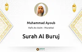 Surah Al-Buruj by Muhammad Ayoub download & Listen