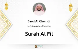 Surah Al-Fil by Saad Al Ghamdi download & Listen