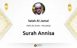 Surah Annisa by Salah Al Jamal download & Listen