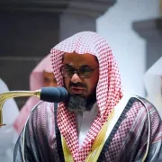 سعود الشريم