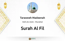 Surah Al-Fil by Taraweeh Madeenah 1425 download & Listen