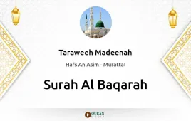 Surah Al-Baqarah by Taraweeh Madeenah 1425 download & Listen