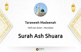 Surah Ash-Shuara by Taraweeh Madeenah 1425 download & Listen