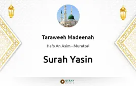 Surah Yasin by Taraweeh Madeenah 1425 download & Listen