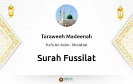 Surah Fussilat by Taraweeh Madeenah 1425 download & Listen