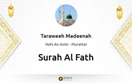 Surah Al-Fath by Taraweeh Madeenah 1425 download & Listen