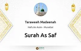 Surah As-Saf by Taraweeh Madeenah 1425 download & Listen