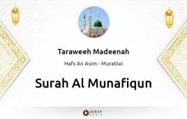 Surah Al-Munafiqun by Taraweeh Madeenah 1425 download & Listen