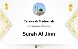 Surah Al-Jinn by Taraweeh Madeenah 1425 download & Listen