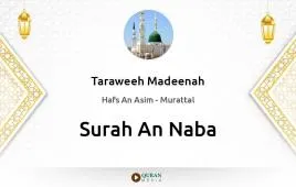 Surah An-Naba by Taraweeh Madeenah 1425 download & Listen