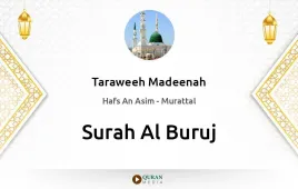 Surah Al-Buruj by Taraweeh Madeenah 1425 download & Listen