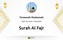 Surah Al-Fajr by Taraweeh Madeenah 1425 download & Listen