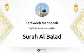 Surah Al-Balad by Taraweeh Madeenah 1425 download & Listen