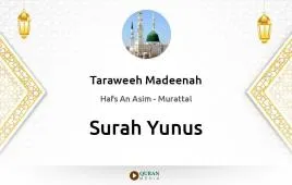 Surah Yunus by Taraweeh Madeenah 1426 download & Listen