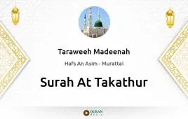 Surah At-Takathur by Taraweeh Madeenah 1426 download & Listen