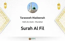 Surah Al-Fil by Taraweeh Madeenah 1426 download & Listen