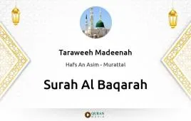 Surah Al-Baqarah by Taraweeh Madeenah 1426 download & Listen