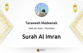 Surah Al-Imran by Taraweeh Madeenah 1426 download & Listen