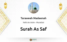 Surah As-Saf by Taraweeh Madeenah 1426 download & Listen