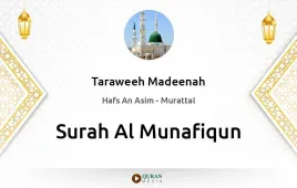 Surah Al-Munafiqun by Taraweeh Madeenah 1426 download & Listen