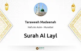 Surah Al-Layl by Taraweeh Madeenah 1426 download & Listen