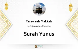 Surah Yunus by Taraweeh Makkah 1430 download & Listen