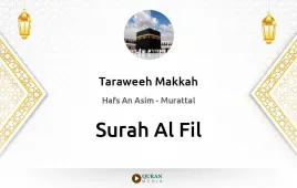 Surah Al-Fil by Taraweeh Makkah 1430 download & Listen