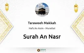 Surah An-Nasr by Taraweeh Makkah 1430 download & Listen