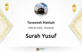 Surah Yusuf by Taraweeh Makkah 1430 download & Listen