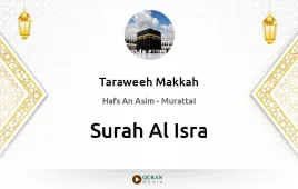 Surah Al-Isra by Taraweeh Makkah 1430 download & Listen