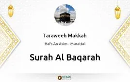 Surah Al-Baqarah by Taraweeh Makkah 1430 download & Listen