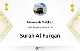 Surah Al-Furqan by Taraweeh Makkah 1430 download & Listen